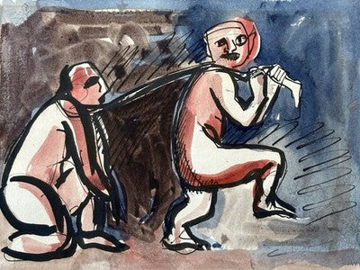 1985 Marzia Colonna - Two Figures Watercolour with Ink 1985 Maitland Dedicated