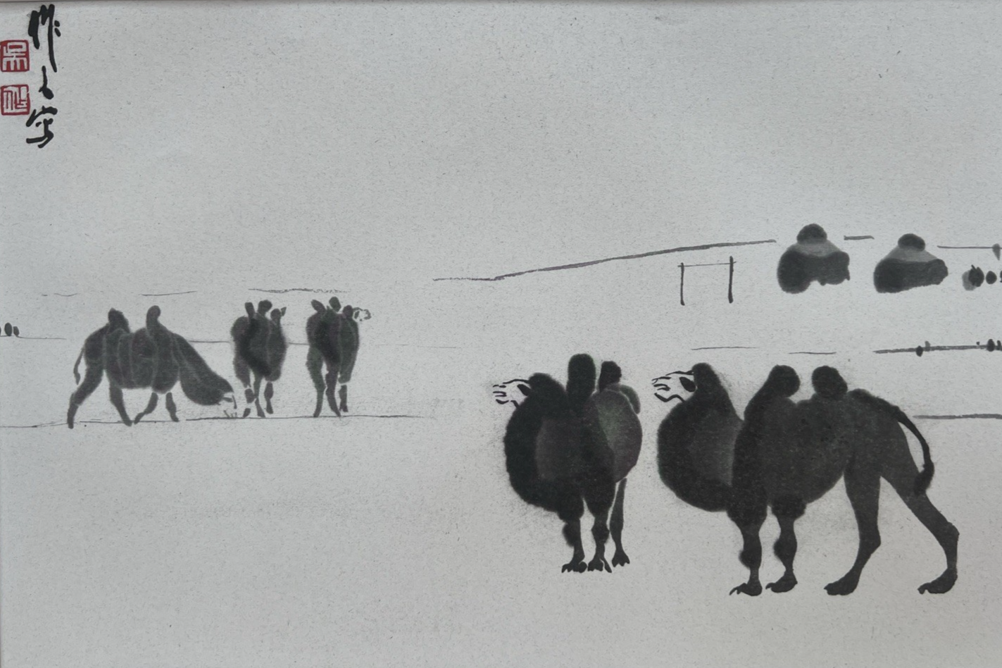 Wu Zuoren Print Chinese Ink Camels Asian Art Framed 57x42cm Mounted