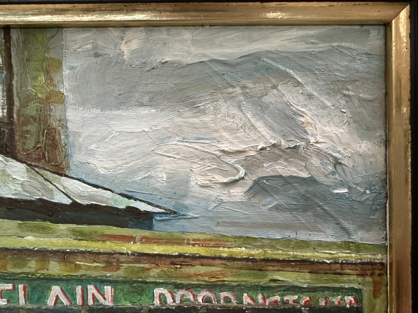 Keith Kettle – "Early 80's" – Original Modern British Impressionism Oil on Board