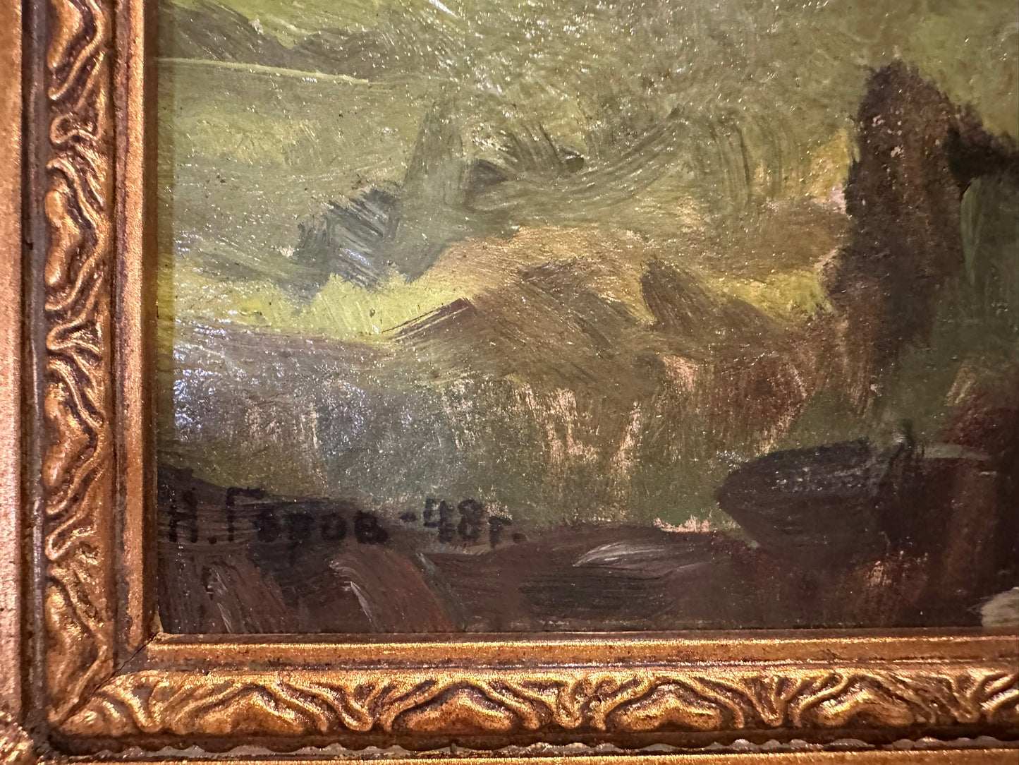 Nikolai Gorov "Beyond the Marsh" 1948 Beautiful Post War Soviet Painting